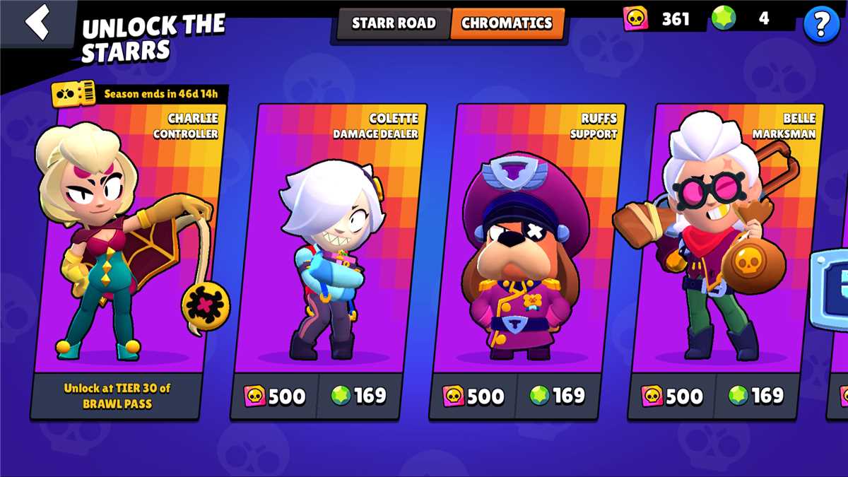 Game account sale Brawl Stars